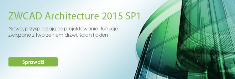 ZWCAD Architecture 2015 SP1 release