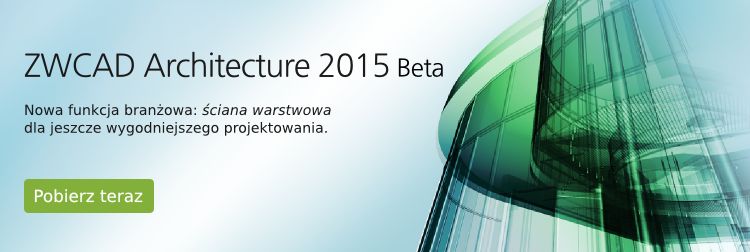 ZWCAD Architecture 2015 beta baner