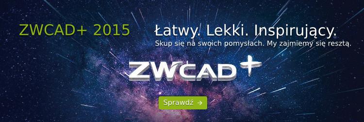 zwcad plus 2015 release banner