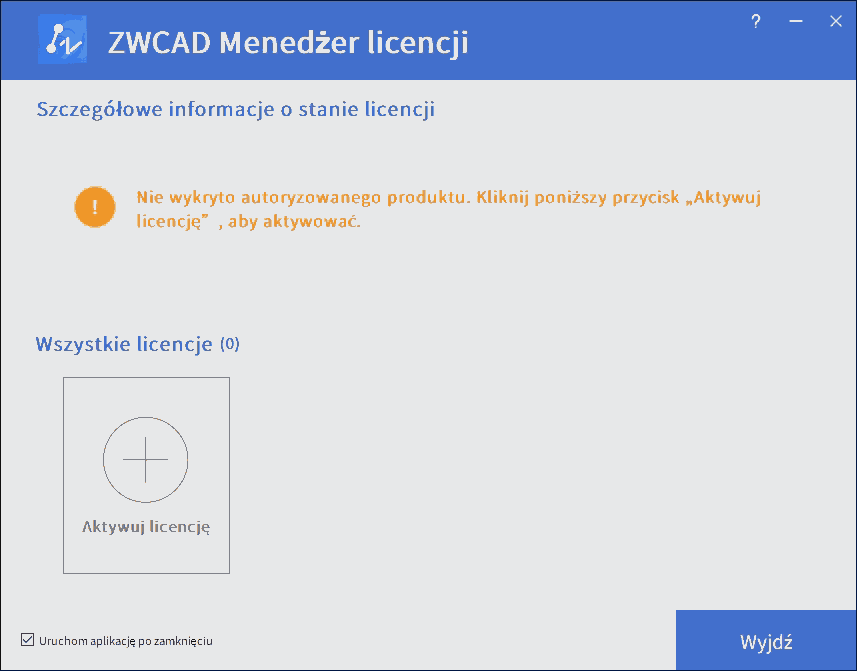 menedzer licencji zwcad