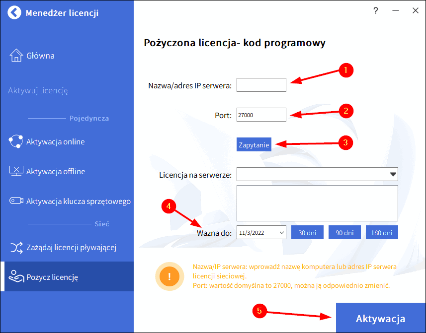 pozyczenie licencji sieciowej