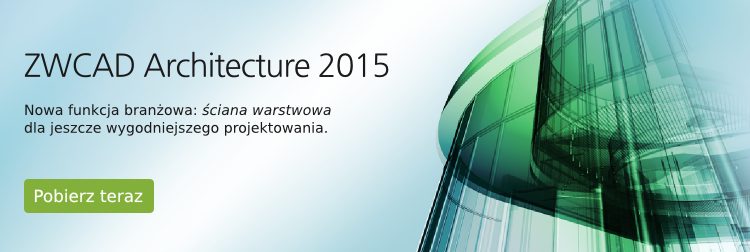 ZWCAD Architecture 2015 baner