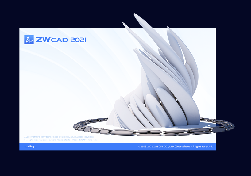 ZWCAD2021loading 002