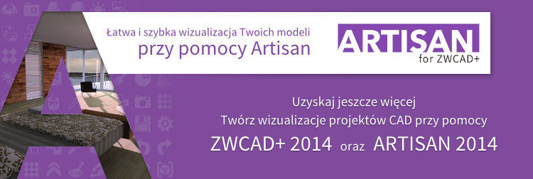 artisan 2014 banner