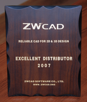 zwcad_nagroda_2007.gif