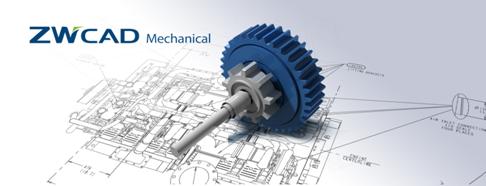 zwcad newsletter 2015 09 mechanical 01