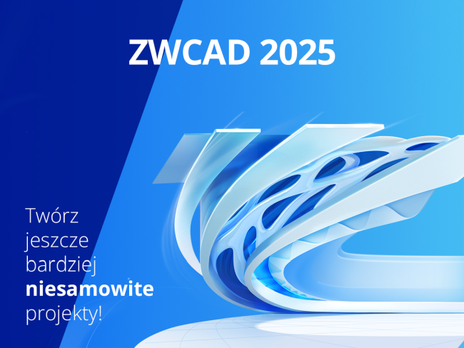 zwcad2025-premiera.png