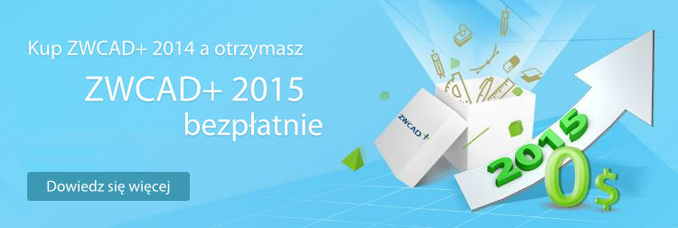 zwcad 2015 upgrade promo