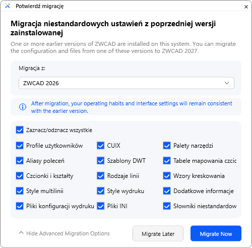 Migracja ustawień w ZWCADzie 2027 Migracja ustawień w ZWCADzie 2027