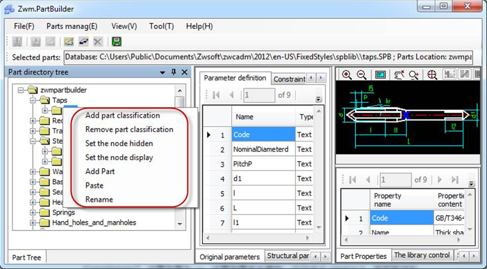 Customizable Parts Library